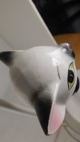 Vtg 1950s Japan Mid Century Cute Male Siamese Cat Table Lamp With Nite Light MCM - Picture 16 of 18