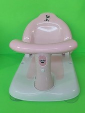 Baby Bathtub Shower Chair Seat For Infants Up To 6 Mths Pink Open Box Lamb Motif