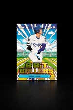 2025 Topps Shohei Ohtani 8-Bit Ballers #8B-1 Dodgers Insert NM-MT