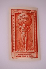 France 1925 Paris Philatelic Exposition Pavillon Marsan Cinderella Label