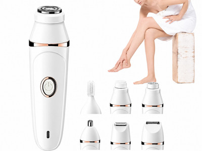 7 in 1 Face Razor for Women, Instant & Painless Beauty Tools Kit for All Skin