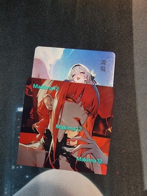 AUSWAHL | TMLA Full QR Set | Goddess Story Waifu Karte Cards Pick