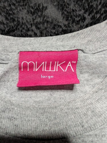 Mishka NYC Large Graphic Skull Tee Cyberpunk OOP grau Streetwear T-Shirt - Bild 3 von 5