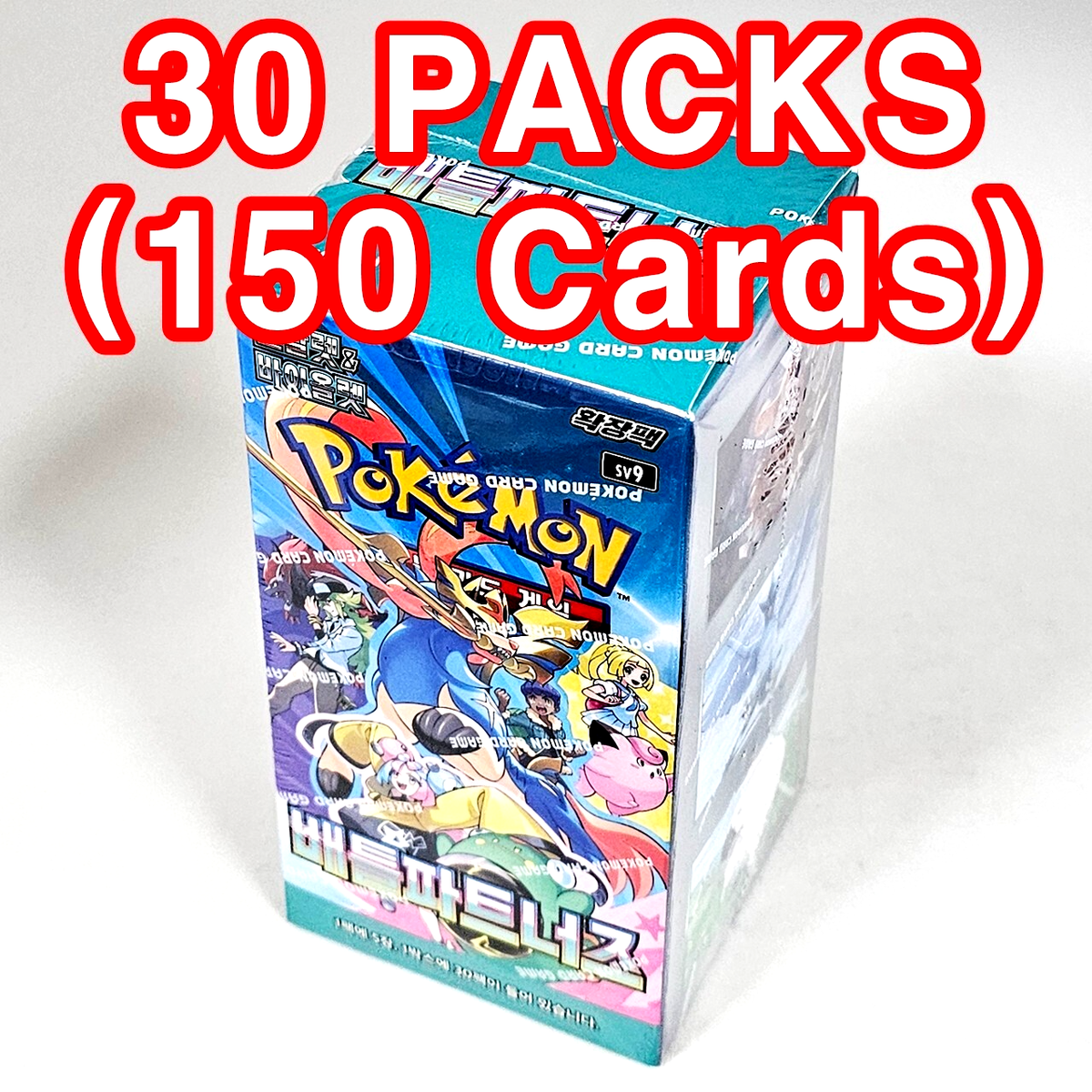 2(1+1) BOXES Surging Sparks+Journey Together Pokemon Cards Booster