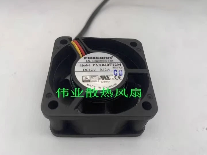 FOXCONN PVA040F12M 12V 0.12A 4020 4CM 3-Wire Dual Ball Cooling Fan - Image 2 of 4