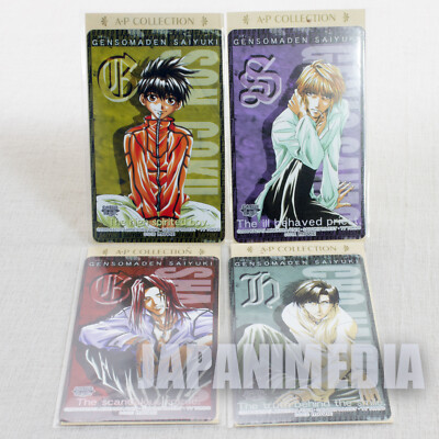 SAIYUKI A.P Collection cards 4pc Set Sanzo Goku Gojyo Hakka Kazuya Minekura 