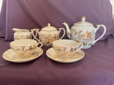 Vintage  Nikko & Co Lithopane Geisha Girl Japanese Tea set - Teapot, 2 cups