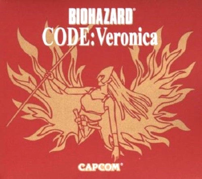Sega Dreamcast Spiel - Biohazard:Code Veronica (mit OVP)(USK18)(NTSC-JP)10723586