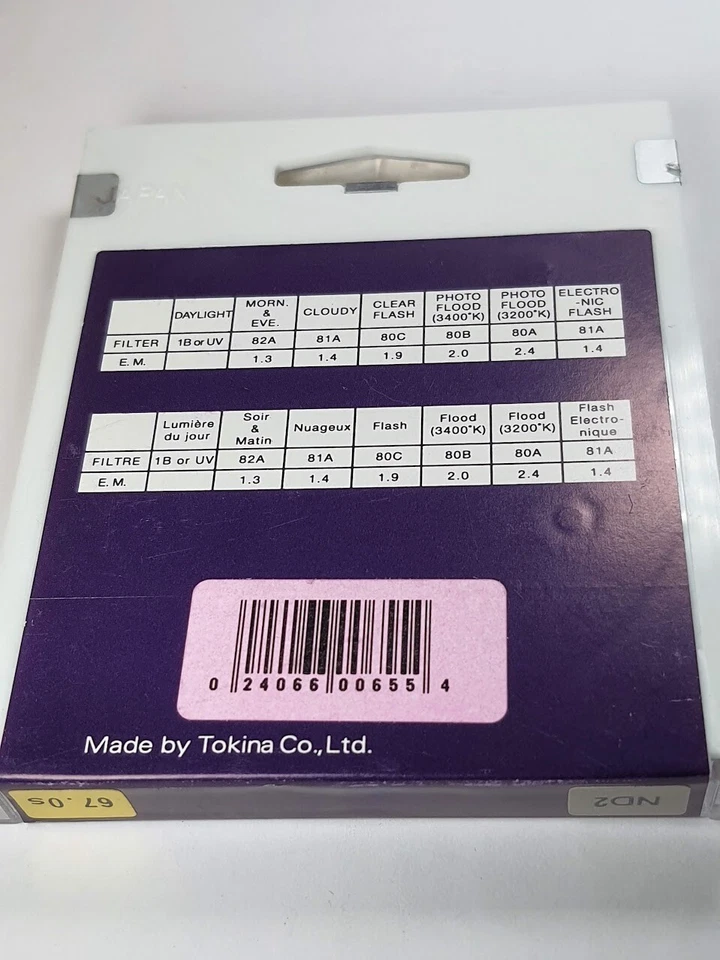 67mm Genuine Hoya ND2 ND 2 Lens filter 67 mm Neutral Density ND2X ND 2X E67 E-67 - Image 4 of 4