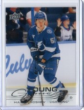 2025-26 Upper Deck Extended Series Hockey Checklist Guide in-content 66