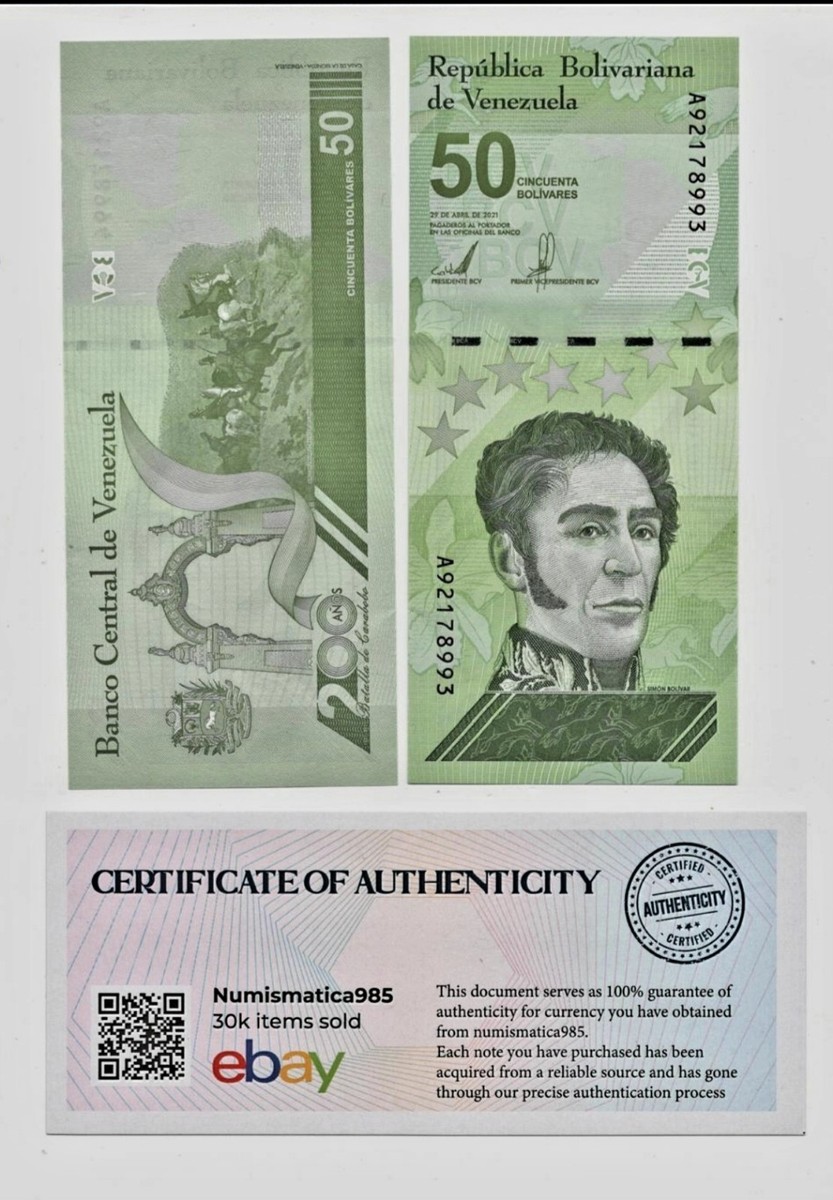 Venezuela 100 Millionen Bolivar Banknote (Digital) 2021 – 10er Set, Ungraded, Mit PMG-Zertifikat