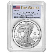 Presale - 2025-P Proof $1 American Silver Eagle Marine Corps Privy PCGS