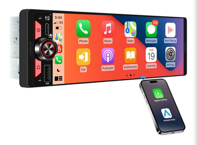 Single Din Vehicle Stereo 6'' Display
