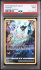 PSA 9 Pokemon TCG 2023 Pokemon Sword And Shield Crown Zenith #GG10 Fa/Mew MINT