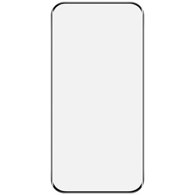 For Huawei Mate 70 Air Imak 3D Curve HD Full Coverage Screen Tempered Glass Film