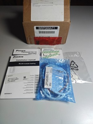 DAIKIN BRP069A71 WLAN Adapter für Altherma Wärmepumpe