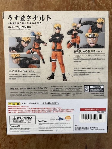 S.H.Figuarts Bandai Naruto Uzumaki The Jinchuriki Action Figure image 2