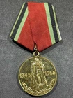 WW2 WWII Soviet Russian Military Jubilee 20 Years of Victory Medal 1945 - 1965