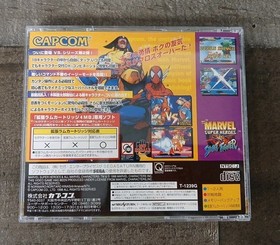 MARVEL Super Heroes VS Street Fighter - Sega Saturn Japan Import