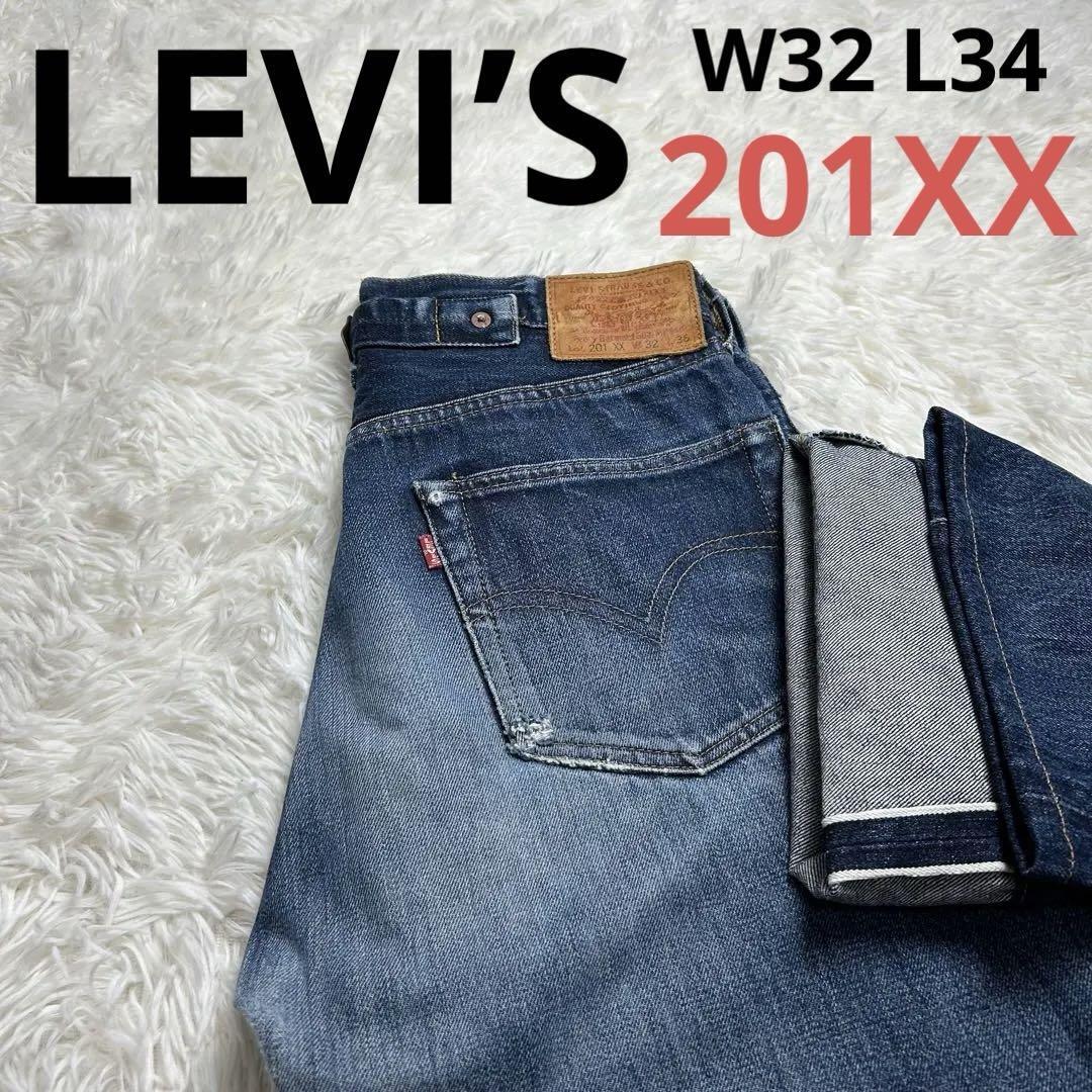 Levi's Men's Denim 201XX Engraved 555 W32 L36 Made in Levi's Men's Denim 201XX Engraved 555 W32 L36 Made in