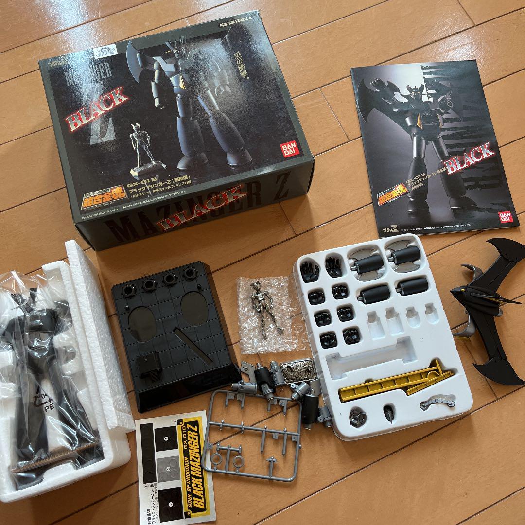 Soul of Chogokin Super Alloy Soul Black Mazinger Z Limited