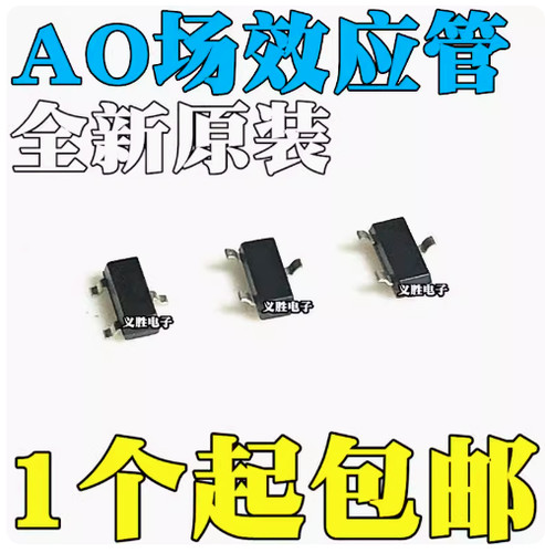 Transistor AO3403: P-MOSFET; Unipolare; -30V; -2.2A; 900mW; SOT23 - Foto 4