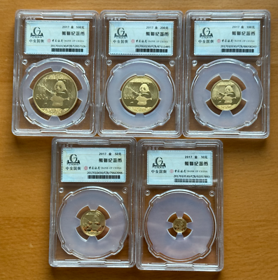 パンダ✨ China 2017 Full Gold 1.83 oz 57 gram Panda 5 Coin UNC Set | eBay