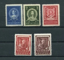 NDH CROATIA GERMAN PUPPET STATE 1943 SCOTT 56-58 & 59-60 PERFECT MNH