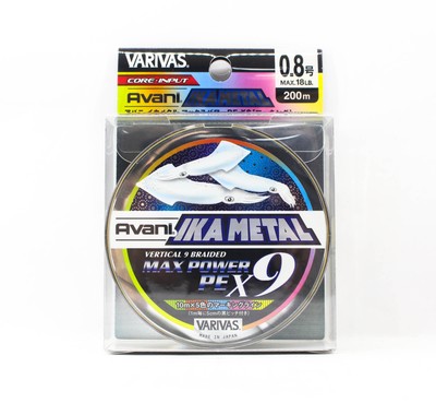 Varivas P.E Linie Ika Metal Max Power X9 Marking 200m P.E 0.8 Max 18lb (9284