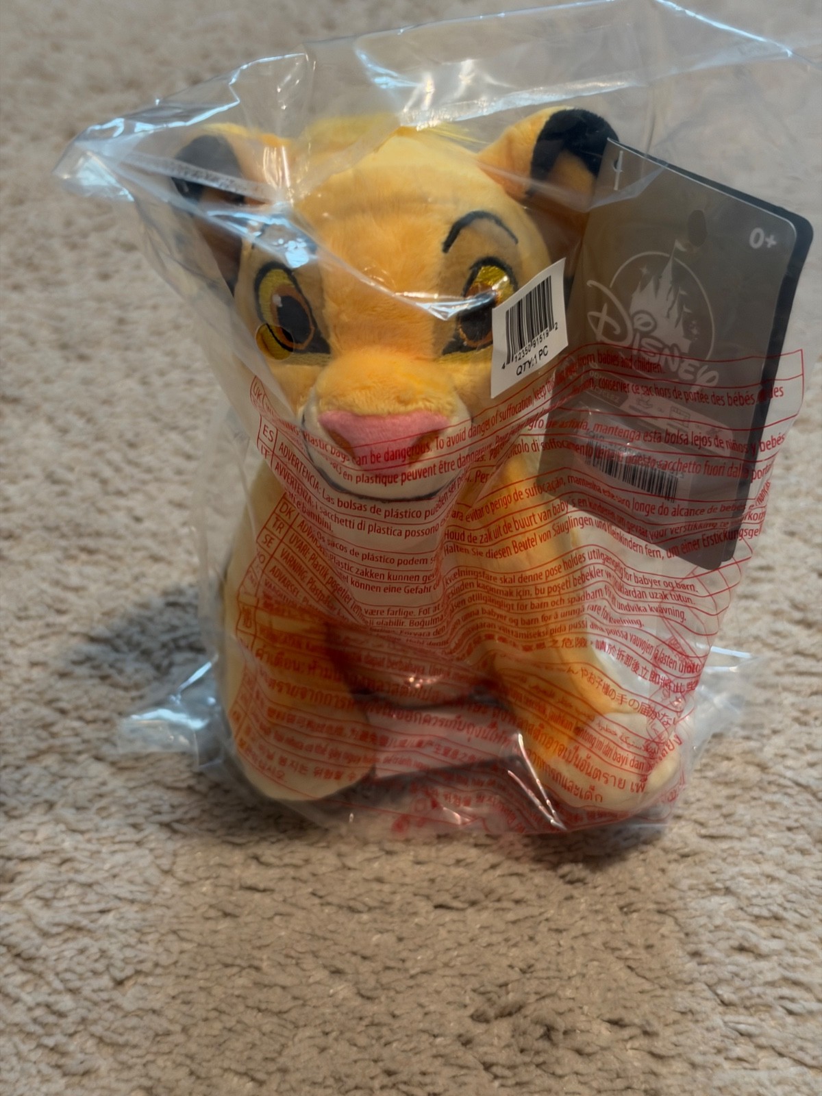 Disney Store Simba Lion King Mini Bean Bag 7" Plush NEW SEALED 412350915192