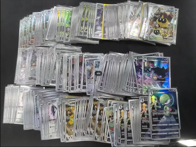 Pokemon 300 Card Chinese Bulk Pack Lot GX+AR+CHR Cards - Rare Wholesale