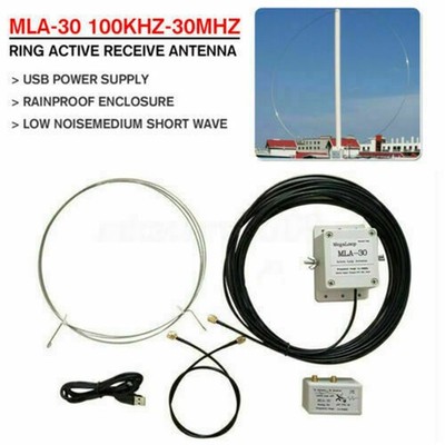 Neu MLA-30+ Loop Antenne Ring Empfänger 0,5 MHz-30 MHz regendichte Schale USB b