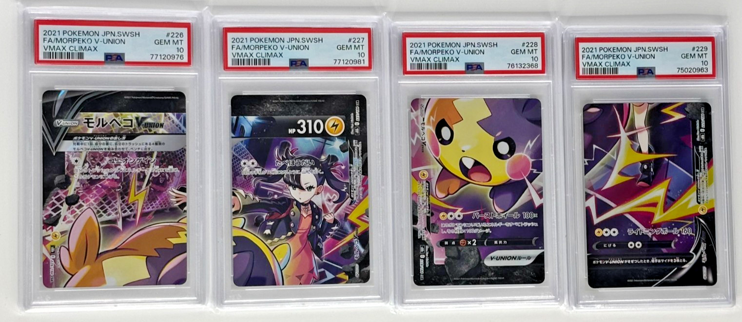 PSA 10 Pokémon Morpeko V-UNION Complete Collection #226-229 Japanese