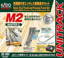 KATO N Gauge M2 Endless Basic Set Master 2 w/ Standby Line 20-853 Model Train