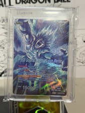 SSB Gogeta, Mighty Fusion Warrior Alternate Art SLR Leader BT26-03
