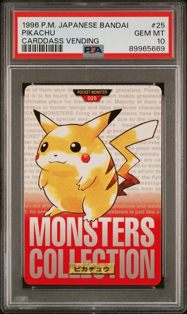 1996 POKEMON JAPANESE BANDAI CARDDASS VENDING #25 PIKACHU PSA 10