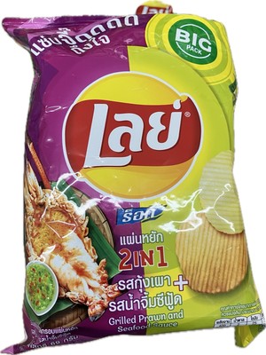 Lays Thai Flavor Potato Chips