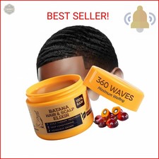 OCEAN VIEW DEEP WAVES POMADE - Premium Wave Grease, Wave Pomade for 360 Waves, S