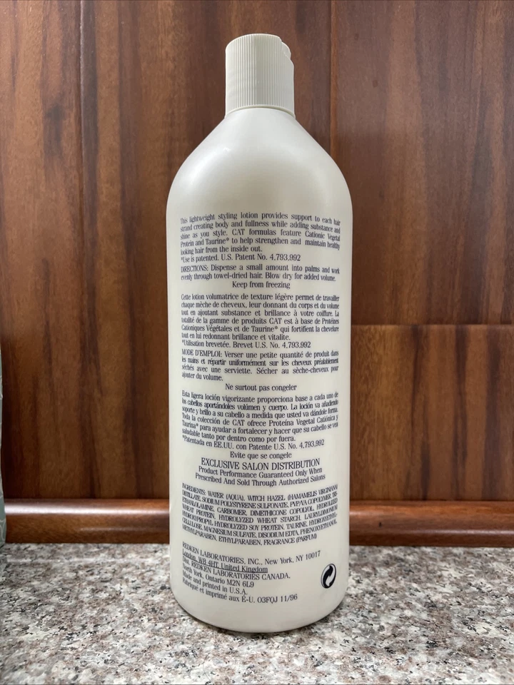 REDKEN 脂肪猫身体增稠乳液 33 盎司(已停产)HTF — 第 2/4 张图片