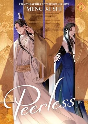 Peerless: Wushuang (Novel) Vol. 1, Meng XI Shi