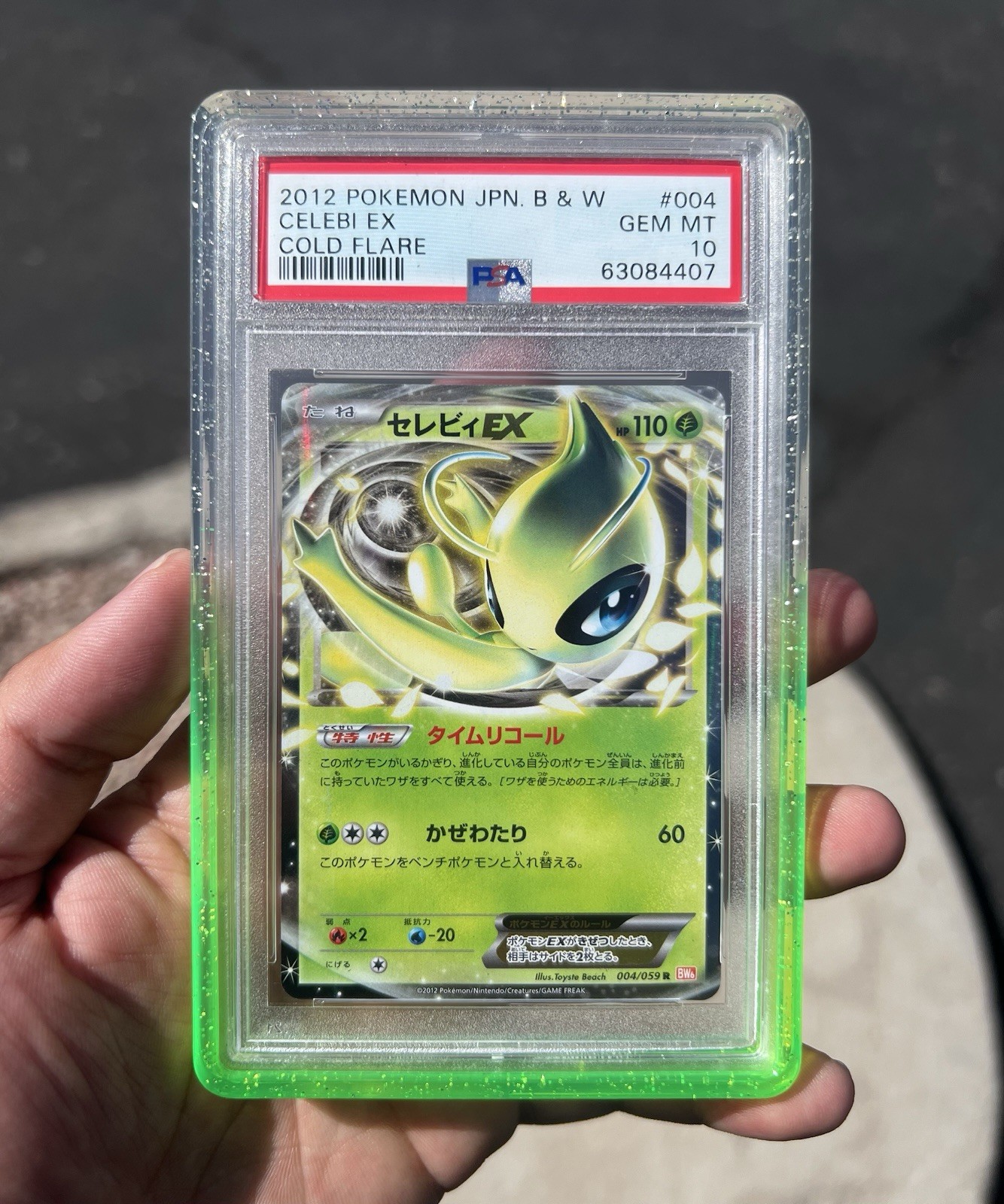 2012 Pokemon BW6 Cold Flare Celebi EX 004/059 Holo Japanese PSA 10
