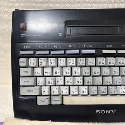 希少 SONY HITBIT HB-10 ホームコンピューター MSX s-l400.jpg