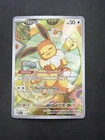 Pokémon Eevee TCG 173 Scarlet & Violet Black Star Promo