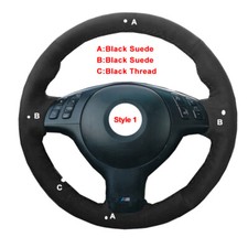 Funda Volante Alcantara Para BMW Serie 3 E90/E91/E92/E93 (2006-2011) Y Serie 1 E81/E82/E87/E88 (2008-2012) | Personalizable