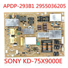 Sony Tv Power