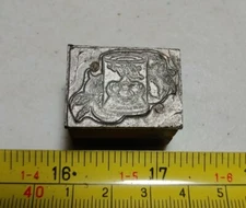 Vintage Letterpress Printing Block Libby's Canned Apricots Advertising