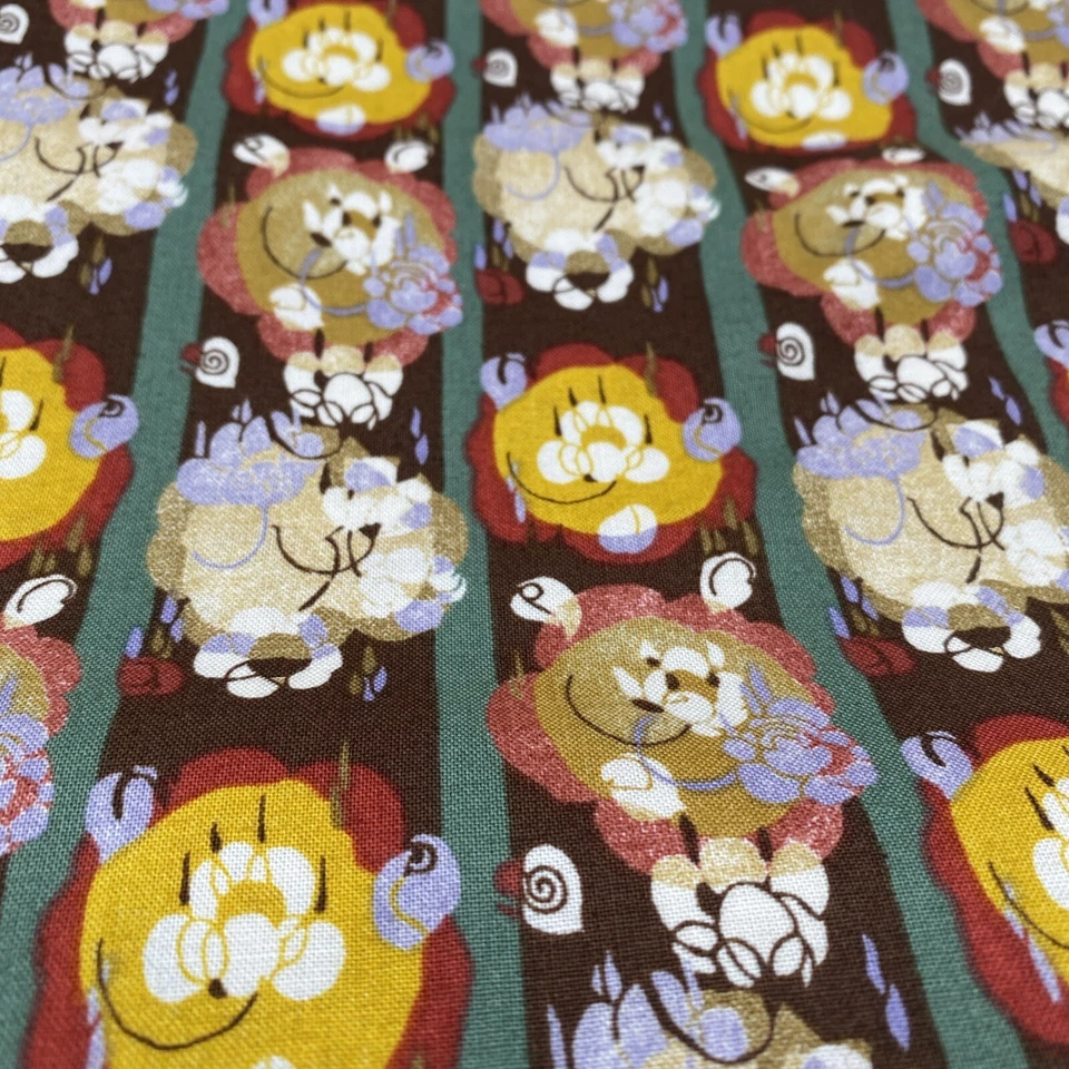 Victoria & Albert Museum, London Rowan Westminster Quilt Cotton Fabric Flowers - Image 2 of 4