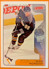 2001-02 Upper Deck Victory #284 Aleksei Morozov