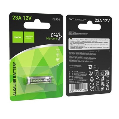 HOCO Alkaline Batterien Batterie 23A 12V DLR06 - 1 Stück