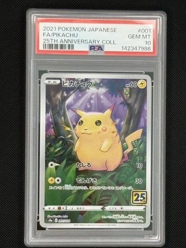 [PSA10] Pikachu 001/028 25th